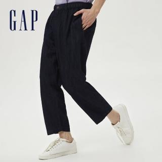 【GAP】男裝 輕透氣系列 棉麻輕薄寬鬆錐形九分牛仔褲(808359-深藍色)