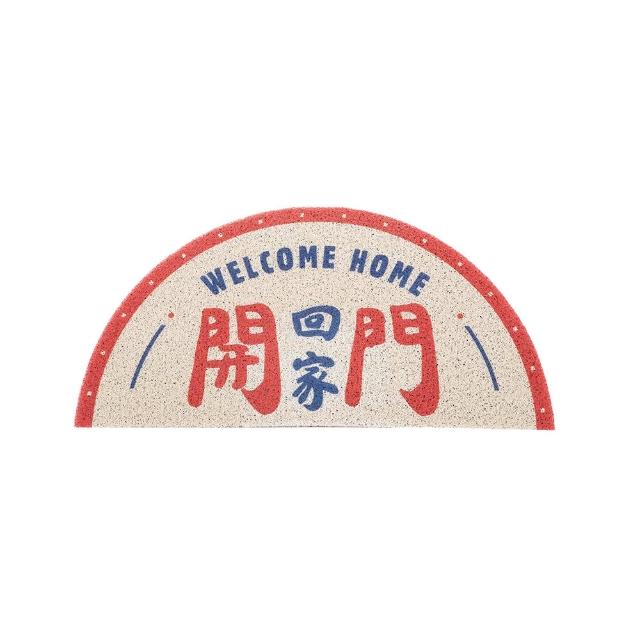 【E.dot】半圓刮泥防滑玄關地墊踏墊