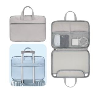 【OMG】Macbook 13/13.3/14吋 PU皮質手提筆電包(180°全開合/行李箱拉桿帶設計)
