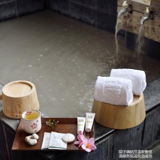 【關子嶺統茂溫泉會館】標準四人一泊一食★平日升等湯屋四人房(贈果然茶香與美雅家具門票)
