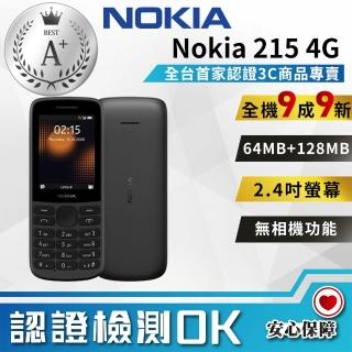【NOKIA】A+級福利品 Nokia 215 4G(9成9新 無相機傳統型手機)