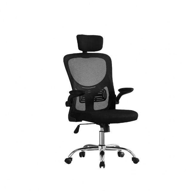 【E-home】Matt馬特網布旋轉扶手高背電腦椅-兩色可選(主管椅 辦公椅 人體工學)