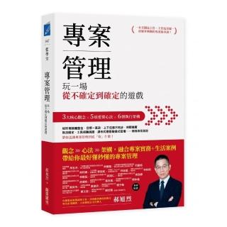 日常生活中的自我呈現- momo購物網- 好評推薦-2023年12月