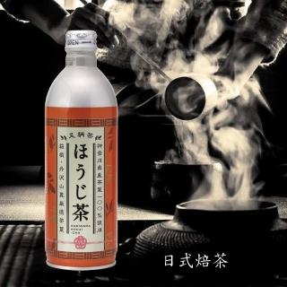 【箱根山麓】足柄茶日式焙茶465mlX24入/箱(鋁罐)