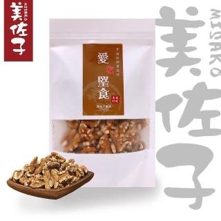 【美佐子MISAKO】嚴選堅果系列-原味綜合堅果(120g)