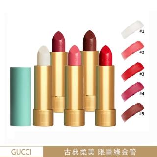 【GUCCI 古馳】傾色柔紗潤唇膏 3.5g(多款任選.平行輸入)