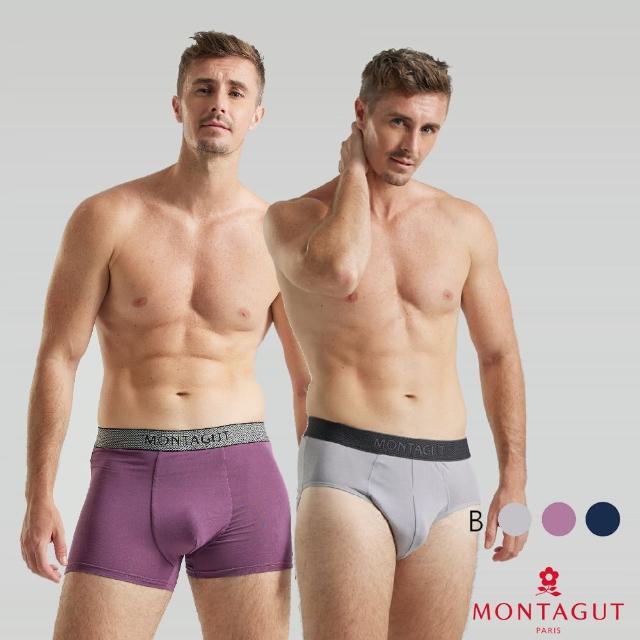 【MONTAGUT 夢特嬌】6件組石墨烯彈力透氣三角褲/平口褲(送禮首選 法國知名時尚休閒品牌)
