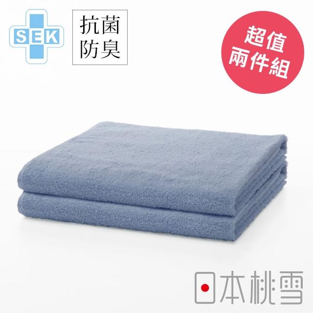 【日本桃雪】SEK抗菌防臭運動大毛巾2入(鈴木太太公司貨)