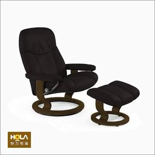 【HOLA】Stressless Consul經典底座舒適椅 咖啡色Brown核桃色底