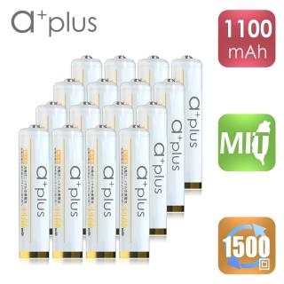 【a+plus】鎳氫充電電池 AAA4號1100mAh-白金款16入