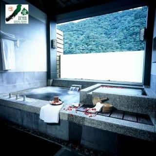 【八煙溫泉會館】假日不加價！雙人鴛鴦湯屋泡湯70分鐘★贈送溫泉魚泡腳乙次