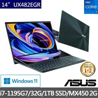 【ASUS獨家Anywhere 3滑鼠組】ZenBook Duo UX482EGR 14吋輕薄筆電(i7-1195G7/32G/1TB SSD/MX450 2G/W11)