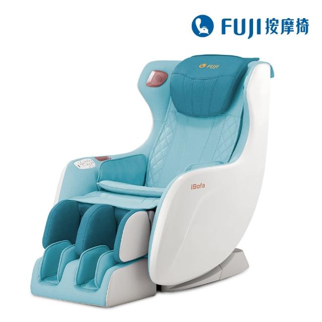 【FUJI】愛沙發按摩椅 FG-927(溫感揉膝;3D舒揉指壓;深層按摩;舒適工學;漂浮模式;仰躺;省空間)