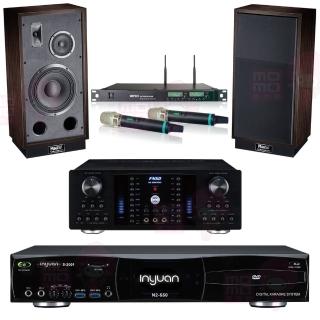 【音圓】點歌機4TB+擴大機+無線麥克風+喇叭(S-2001 N2-550+AK-8800 PRO+ACT-8299PRO++Transpuls 1000 L/R)