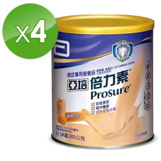 【亞培】倍力素癌症專用粉狀配方香橙口味(380g x2入 x2箱)