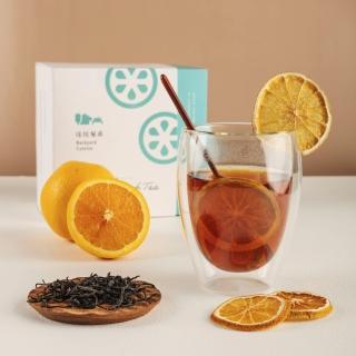 【後院餐桌】天然有感有機果乾茶/橙香阿薩姆 茶包組(7g*10入)