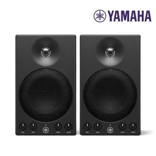 【YAMAHA 山葉】4吋 主動式監聽喇叭 MSP3A 一對(原廠公司貨保固一年)