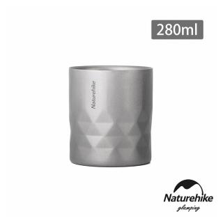 【Naturehike】冰岩雙層鈦杯280ml CJ012