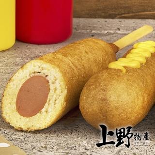 【上野物產】裹粉整枝炸熱狗棒 x3包(700g土10%/包 炸熱狗 炸物)