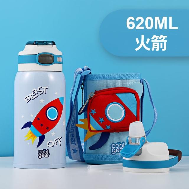 【Cool Gear 酷樂】兒童316不鏽鋼水壺620ml｜直飲/吸管兩用｜附背袋(內膽316不鏽鋼｜外殼304不鏽鋼)