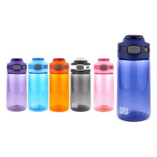 【Cool Gear 酷樂】兒童防撞直飲式水壺500ml(美國Tritan材質)