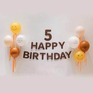 韓系ins風笑臉寶貝周歲生日氣球組1組(派對 氣球 生日 布置 森林系 周歲)