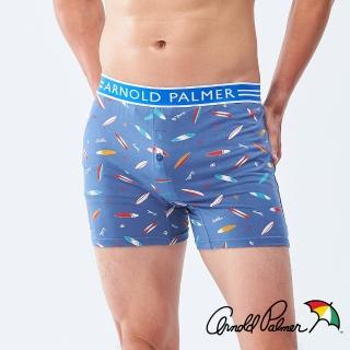 【Arnold Palmer 雨傘】衝浪競速動能平口褲-藍灰(平口褲/男內/運動)