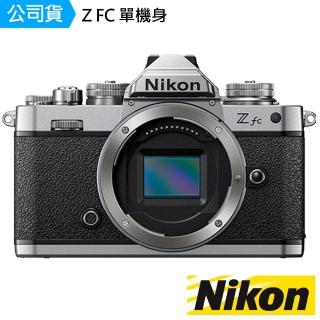 【Nikon 尼康】Z FC 單機身--公司貨(ZFC)