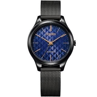 【CITIZEN 星辰】光動能時尚米蘭帶女錶(EM0505-88L)