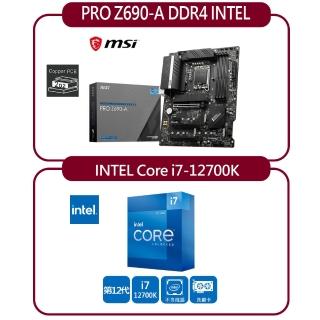 【MSI 微星】PRO Z690-A DDR4 INTEL主機板+INTEL 盒裝Core i7-12700K處理器