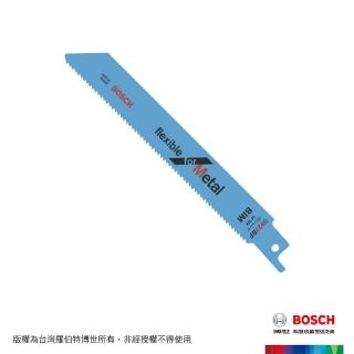 【BOSCH 博世】軍刀鋸片(S922BF 5支/卡)