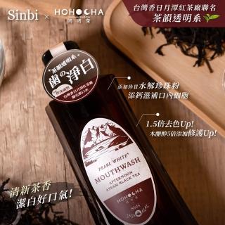 【R.O.C.S.】Sinbi x 日月潭喝喝茶 午後阿薩姆潔白漱口水 500ml(珍珠礦物添加)