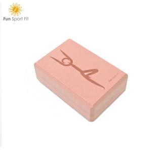 【Fun Sport】靜心樹 瑜珈練習磚-沙橘-50度-2入(瑜伽磚 yoga blocks 瑜珈磚)