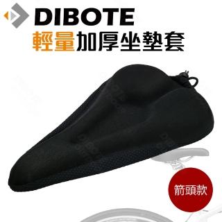 【DIBOTE 迪伯特】輕量加厚坐墊套(透氣款)