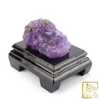 【吉祥水晶】紫水晶貔貅 375g(招財招貴人)