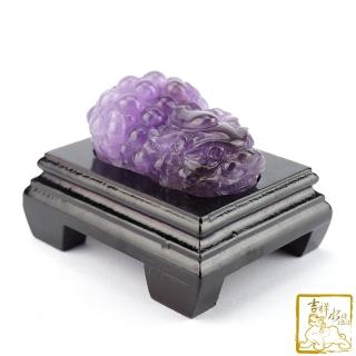 【吉祥水晶】紫水晶貔貅 392g(招財招貴人)