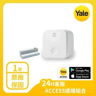 【Yale 耶魯】Yale access遠端組合