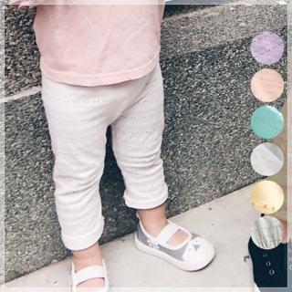 【橘魔法】清新糖果色簍空內搭褲(內搭褲 打底褲 長褲 防蚊褲 橘魔法Baby magic 現貨 童裝 女童)