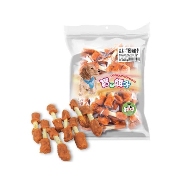 【寶貝餌子】犬用零食（量販包C）系列 270g-360g*2包組(狗零食、狗肉乾)