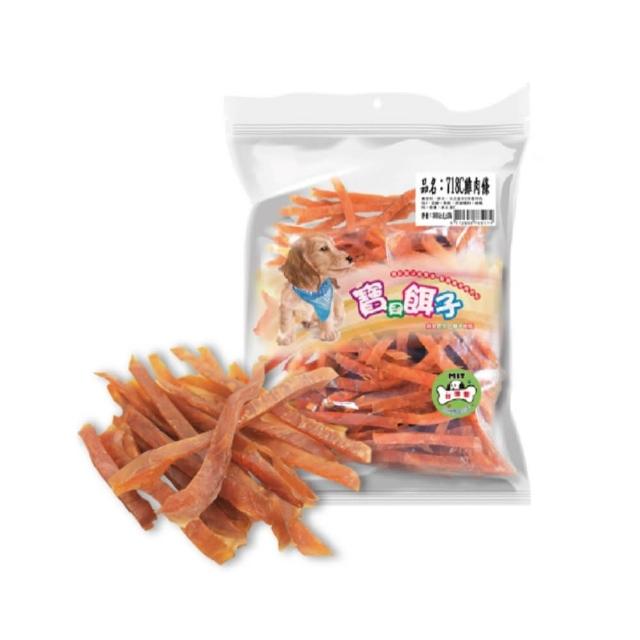 【寶貝餌子】犬用零食（量販包C）系列 270g-360g*2包組(狗零食、狗肉乾)