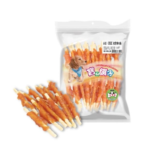 【寶貝餌子】犬用零食（量販包C）系列 270g-360g*2包組(狗零食、狗肉乾)