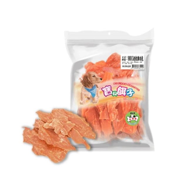 【寶貝餌子】犬用零食（量販包C）系列 270g-360g*2包組(狗零食、狗肉乾)