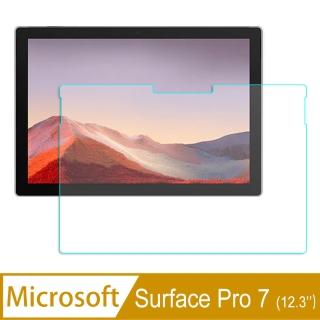 【SHOWHAN】Microsoft 微軟 Surface Pro 7 12.3吋平板鋼化玻璃保護貼(平板保護貼)