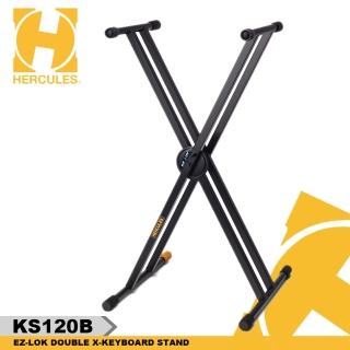 【Hercules 海克力斯】KS120B 雙X型 鍵盤架(電子琴架)