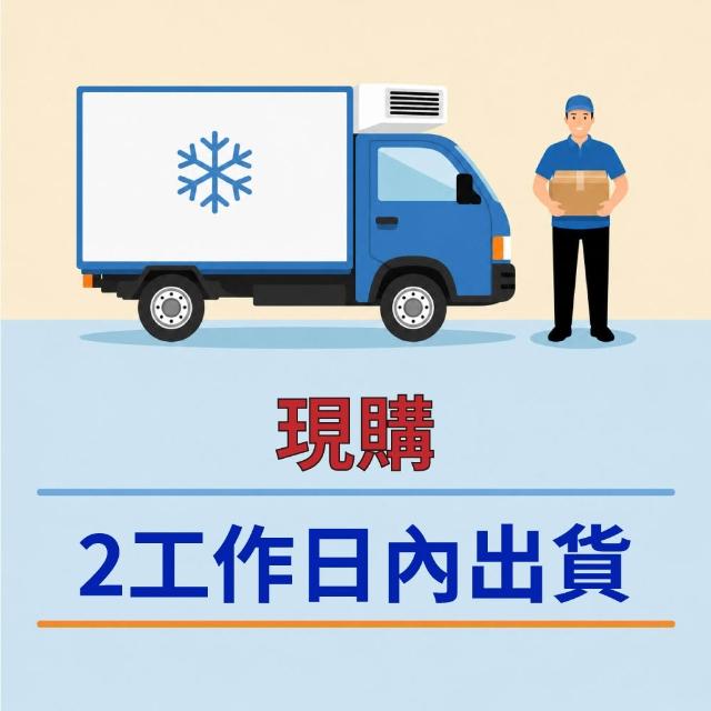 【喜RORO】低糖減油夏威夷豆重乳酪蛋糕6吋x1盒 附提袋(母親節蛋糕/父親節蛋糕/情人節/生日/彌月/造型蛋糕)