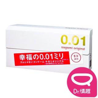 【Dr. 情趣】相模Sagami 0.01PU保險套 5入