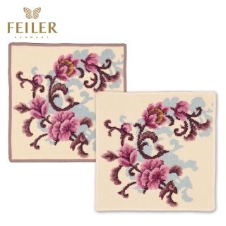 【Feiler】繁花似錦方巾 2色(30x30cm)