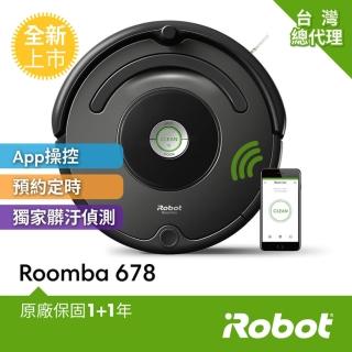 【iRobot】Roomba 678 wifi掃地機器人