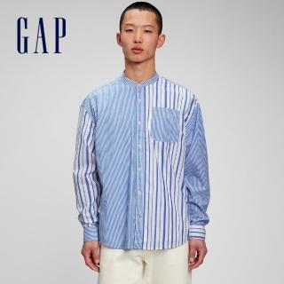 【GAP】男裝 純棉商務立領長袖襯衫(833837-藍色條紋)