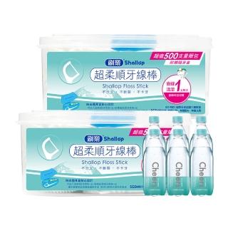 【刷樂】超柔順牙線棒 500支x2(共1000支)